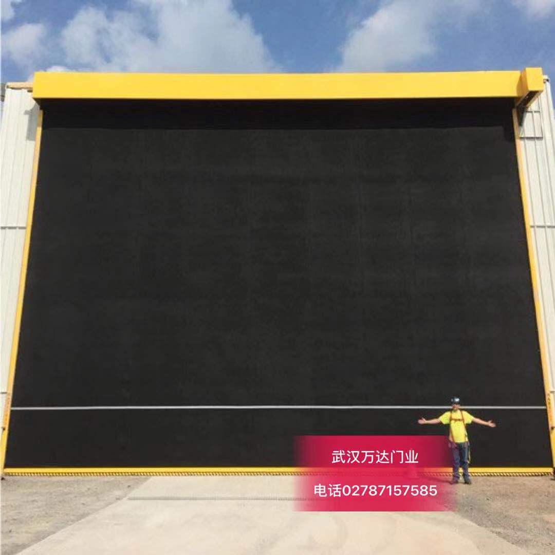 新华快速门特制型_COPY